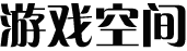 全球通基金决策